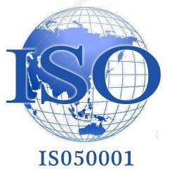 ISO50001認證